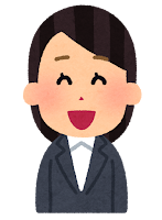 新人社員