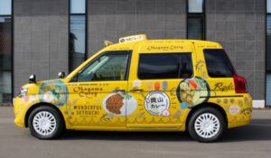 curry-taxi03