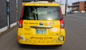 curry-taxi07